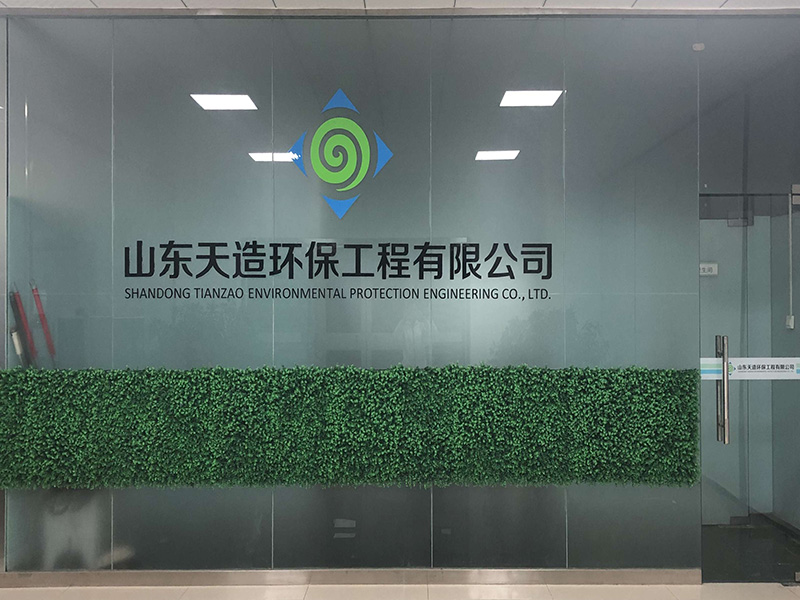 1企業形象